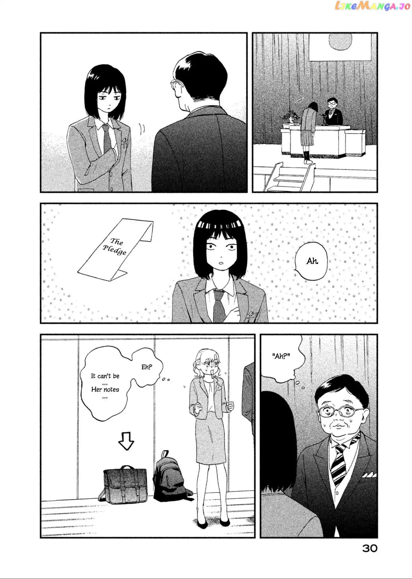 Skip to Loafer, Chapter 1 image 32